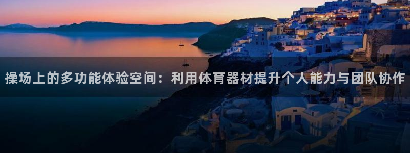 意昂体育3招商电话地址是多少