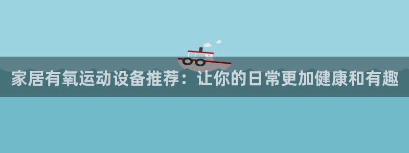 意昂体育3招商电话是多少啊