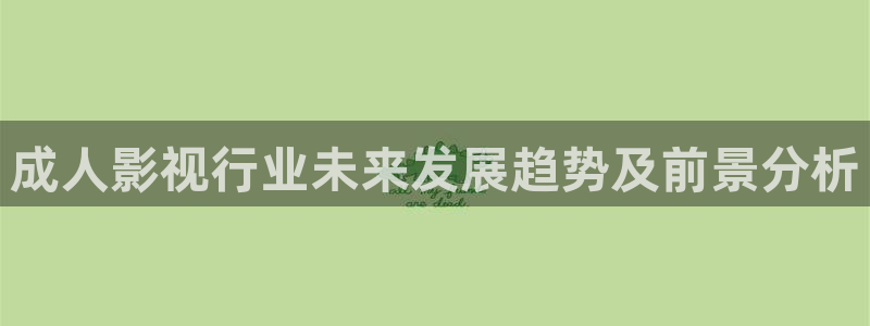 八一电影大全