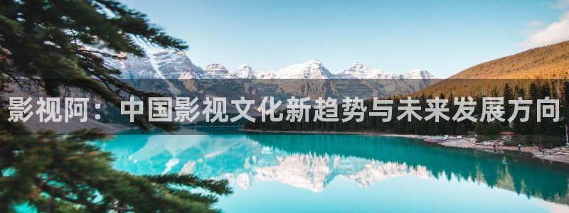 八一影院下载免费