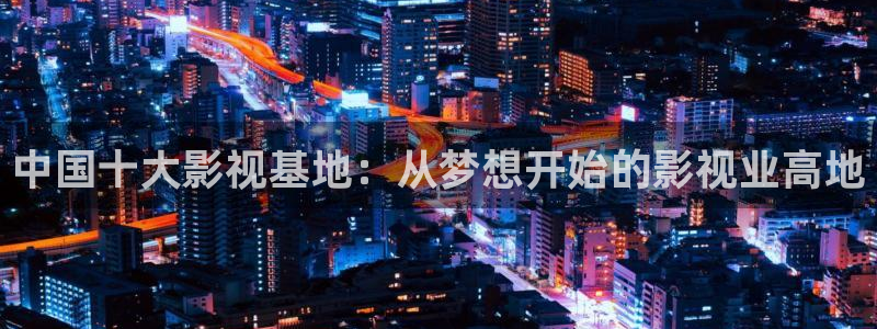 八一影院(黑猪侠)升级版本下载
