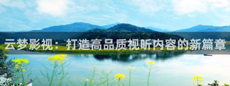 八一电影推荐