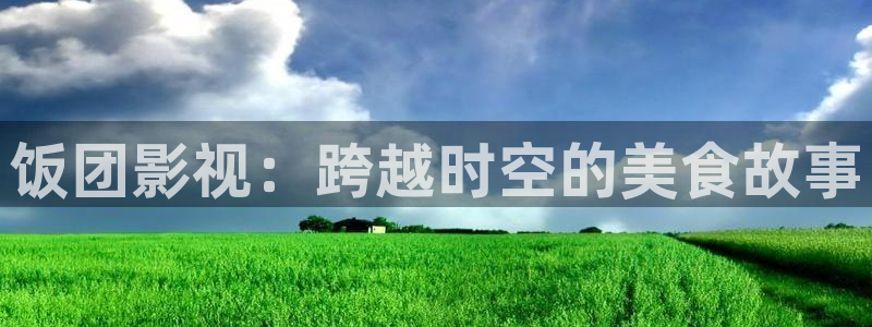 八一影院在线看