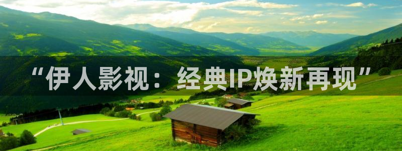 八一影视app下载ios