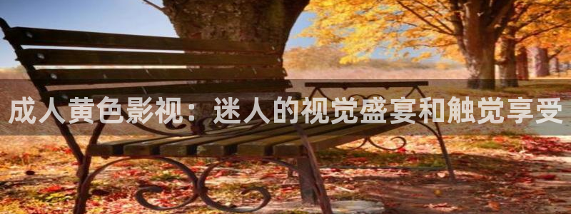怎样下载八一影院