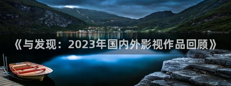八一影院安卓免费下载