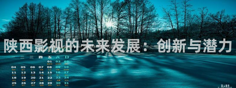八一影院免费下载app