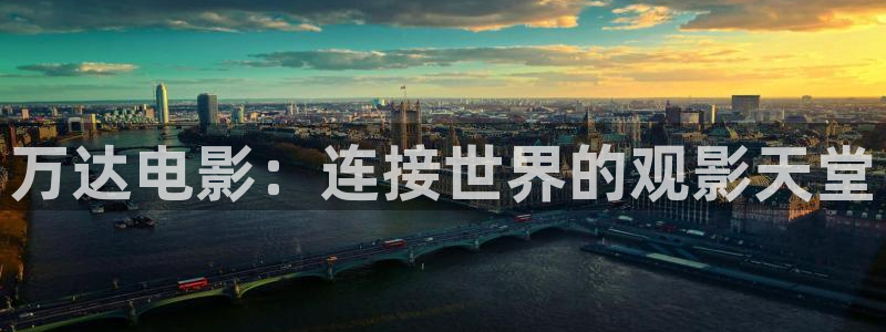 八一影院下载