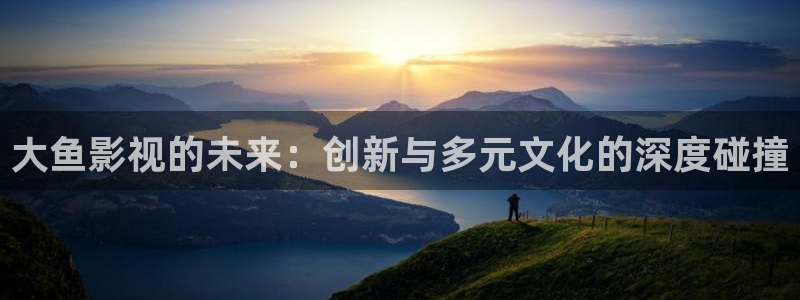 八一影院官方安卓版