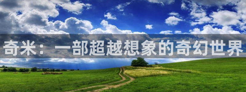 八一电影.