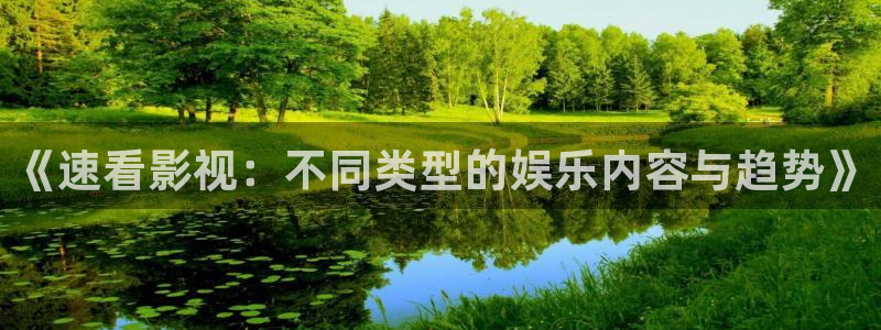 八一电影院免费版下载