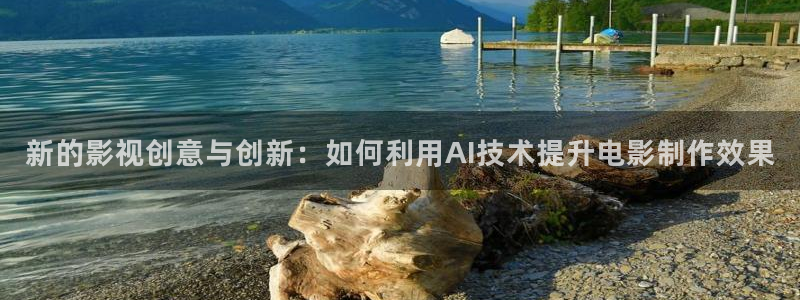 八一电影全部